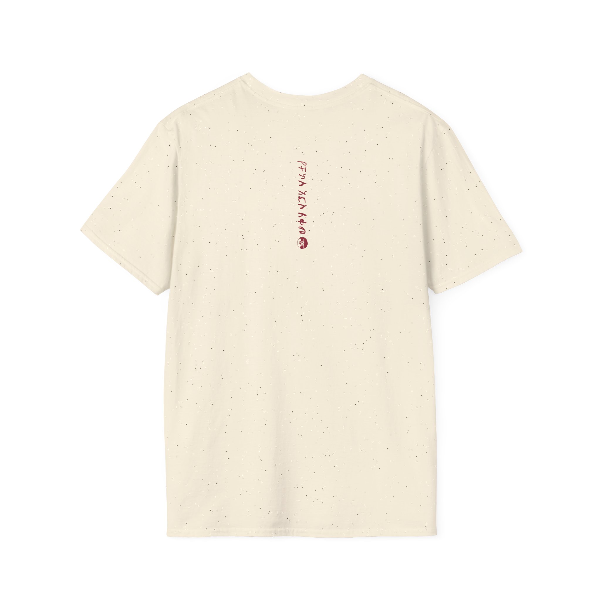Aminé NoNeed2Rush Unisex Softstyle T-shirt - Image 12
