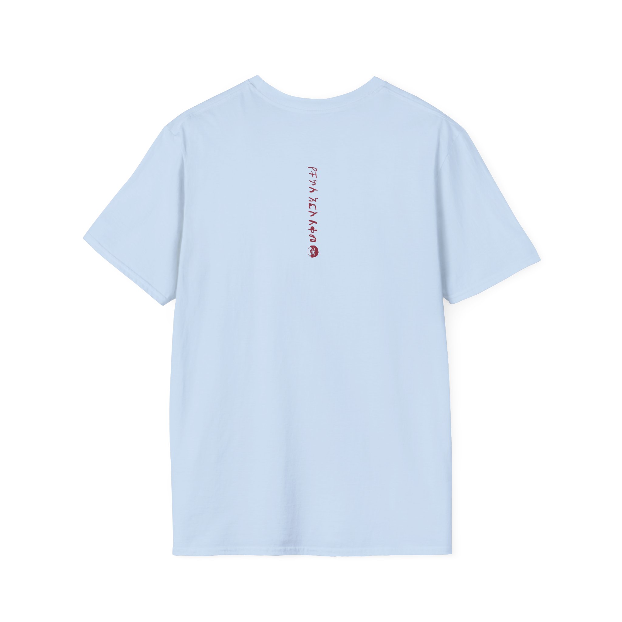 Aminé NoNeed2Rush Unisex Softstyle T-shirt - Image 20