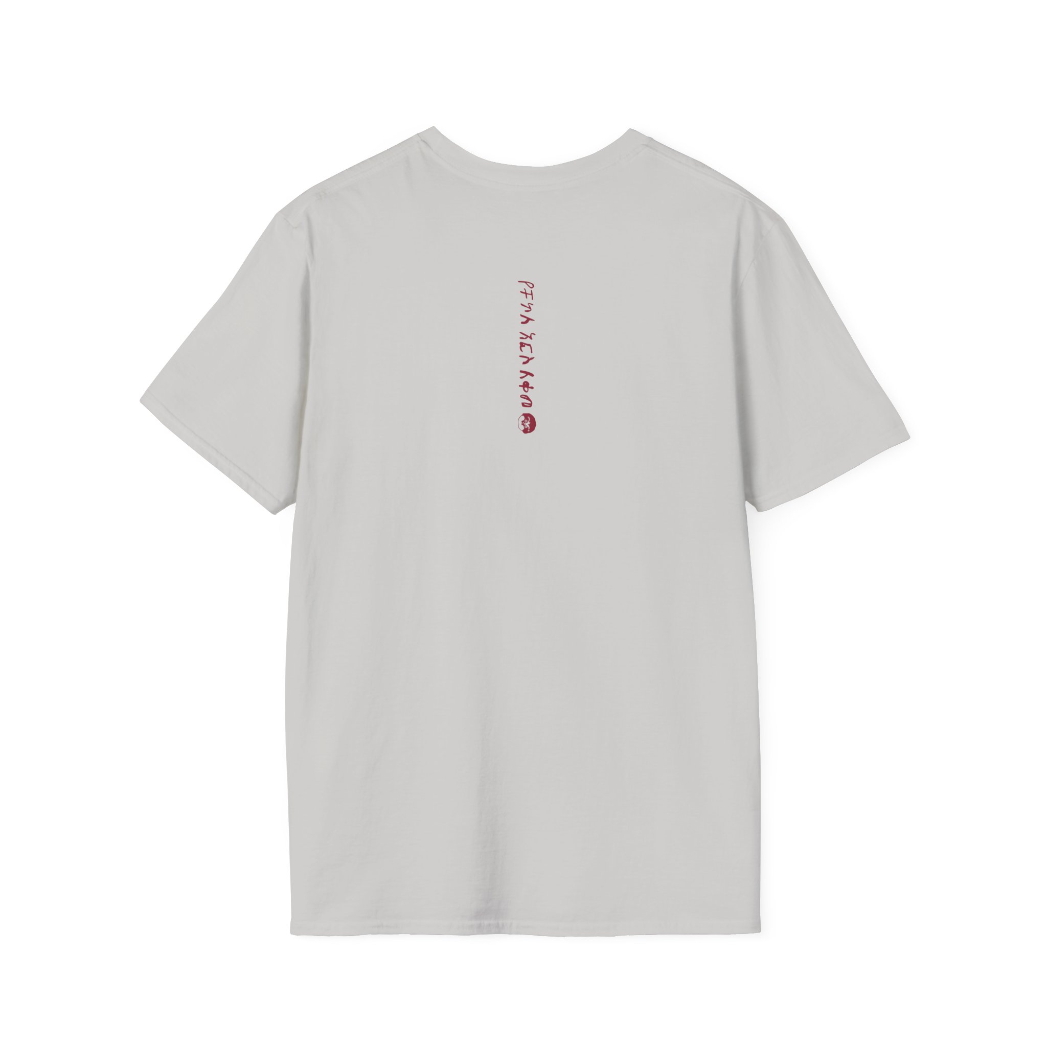 Aminé NoNeed2Rush Unisex Softstyle T-shirt - Image 10